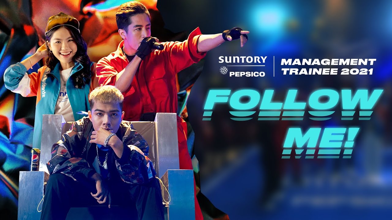 MV FOLLOW ME - Management Trainee 2021