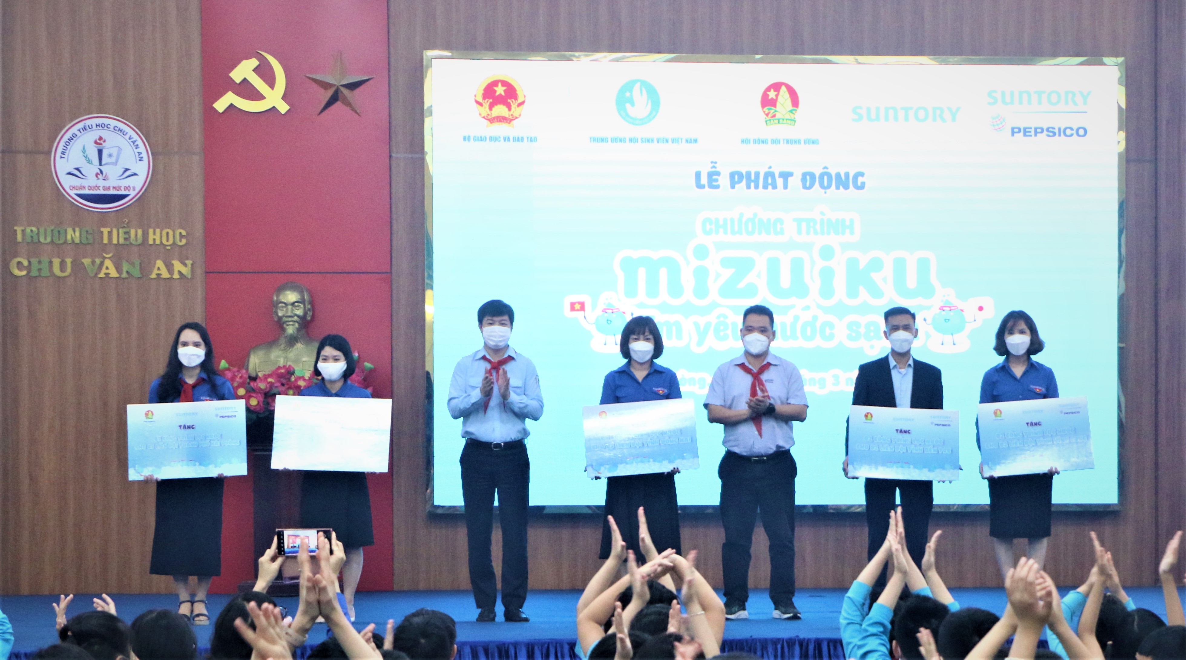 LỄ PHÁT ĐỘNG CHƯƠNG TRÌNH "MIZUIKU - EM YÊU NƯỚC SẠCH" NĂM 2022